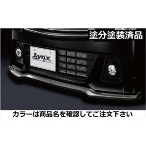 スカイライン V36クーペ GT フロントグリル 塗装取付込 : エアロ