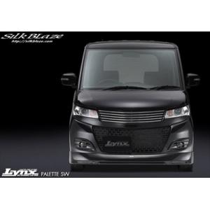 パレット フロントグリル スズキ純正部品 パーツ オプション : スズキ