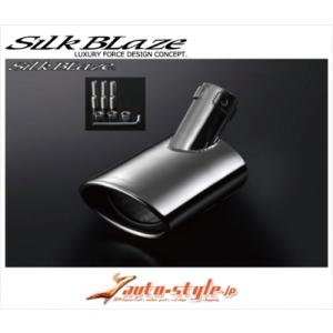 スリーキャッツ LA600S 600タントカスタム NA 100Φ真円W 直管