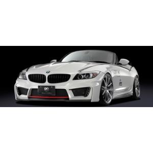 BMW Z4 E89 GLANZEN FRONT/SIDE/REAR SPECIAL SET バック...