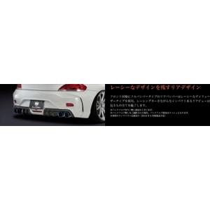 BMW Z4 E89 GLANZEN REAR BUMPER バックフォグ：付 FRP製