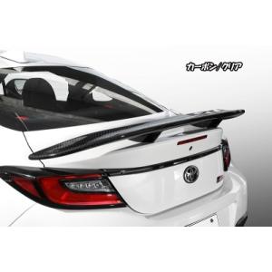 ZN8 BRZ G-MASTER 86 ダブルショートナックルアングルキット : エアロ