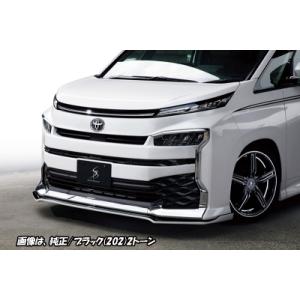 ヴォクシー 90系 モデリスタ サイドスカート ユニバーサルステップ無車