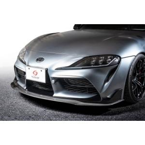 A90 GRスープラ MAX ORIDO×AKEa フロントリップスポイラー