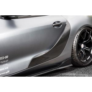 A90 GRスープラ MAX ORIDO×AKEa フロントリップスポイラー : エアロ