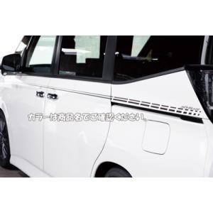 テラモト T-REV STD ハイエースGDH200系（レッド） TERAMOTO