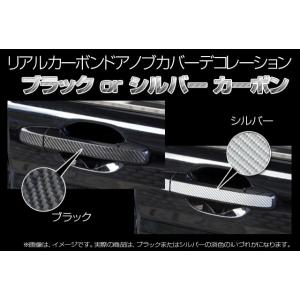 鍵穴 カバー ステップワゴンの商品一覧 通販 Yahoo ショッピング