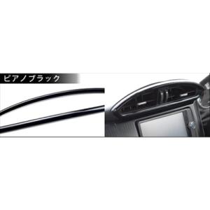 ドライカーボン製 エアコン吹き出し口パネル 左右 トヨタ 86
