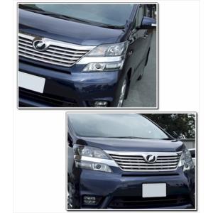 トヨタ（TOYOTA） TOYOTAトヨタ純正 ヴェルファイア ヘッドランプ