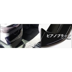 i-shifter セレナe-POWER HC27/HFC27 AUTECH可 アイシフター ダイヤル