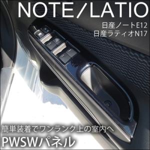 FD2 シビックR S.E.S.セミチタンマフラーKIT TYPE-2 取付込 : エアロ