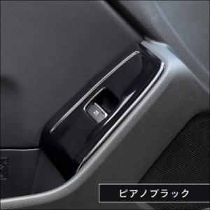 REVOLUTION ZN8 GR86 カラードエアコンダイヤル Ver2 ポリッシュ