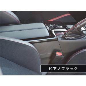 REVOLUTION ZD8 BRZ カラードエアコンダイヤル Ver2 ブラック : エアロ
