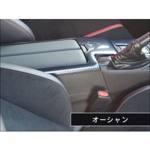 TRD 86 ZN6 TRD Performance Line ニーパッド（ドア側 センター