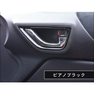 REVOLUTION ZN8 GR86 カラードエアコンダイヤル Ver2 レッド : エアロ