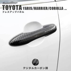 J'S RACING（ジェイズレーシング） インテグラ DC2 エアロボンネット