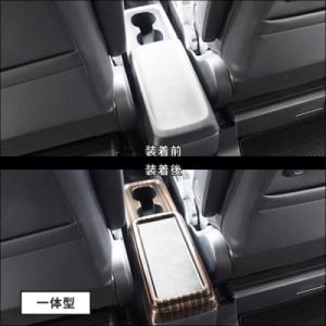 ヴォクシー 90系 モデリスタ サイドスカート ユニバーサルステップ無車