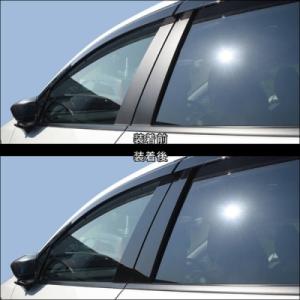 TANABE（タナベ） GUEUK クロストレック GUE UP210 KIT スプリング