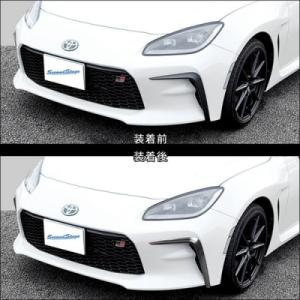 TRD TRD IR(赤外線)カットフィルム ダークスモーク GR86 ハチロク ZN8
