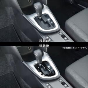 SecondStage/セカンドステージ センターダクトパネル トヨタ/TOYOTA