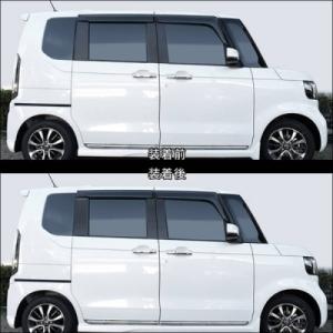 RSR N-BOX JF3 ダウンサス 1台分 RSR Ti2000ハーフダウン H425THD 取付