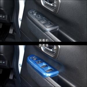 BLITZ（ブリッツ） BLITZ DSC PLUS 車種別セット TYPE I N-BOX JF1 JF2