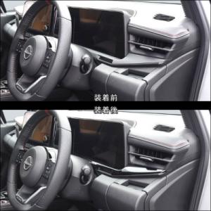 キュリオスモデルス　フロントパネル　綾織カーボン　ノート　オーラ　オーラニスモ E13ノート オーラ フロントパネル 綾織カーボン : エアロ.カスタム