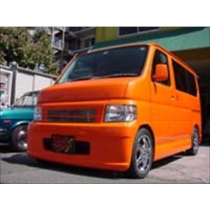 M's】ホンダ VAMOS（HM1/HM2）WALD SPORTS LINE エアロ3点 // HONDA