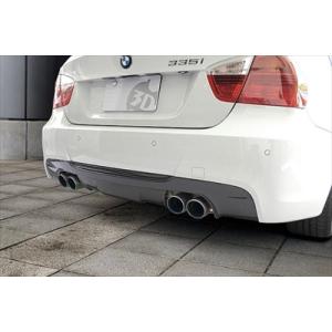 BMW E90 M-Sport 3 Series 335i用 リアディフューザー カーボン マフラー...