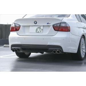 BMW E90 M-Sport 3 Series 320i.323i.325i.330i用 リアディ...