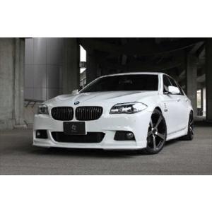 BMW 5 Series F10/F11 M-Sport フロントリップスポイラー : エアロ