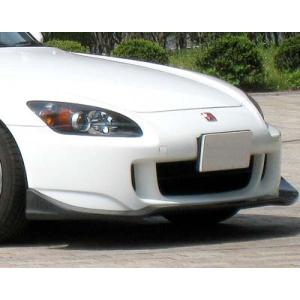 S2000 フロントハーフスポイラー カーボン