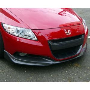 HKS（エッチケーエス） Kansai SERVICE 関西サービス カーボンフロント