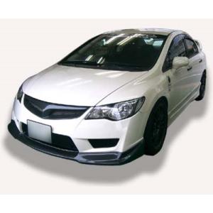VISION リアルカーボンフロントグリルカバー シビックFD1 FD3 VISION リアルカーボン フロントグリルカバー HONDA シビック FD1 FD3