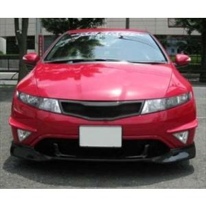シビック FN2 TYPE-R EURO フロントハーフスポイラー カーボン製 