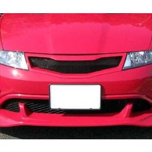 【納期2-3ヵ月】シビック FN2 TYPE-R EURO フロントグリル FRP製