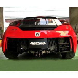 当社塗装品 エアロワークス S660 カーボンリアウィング/リアスポイラー