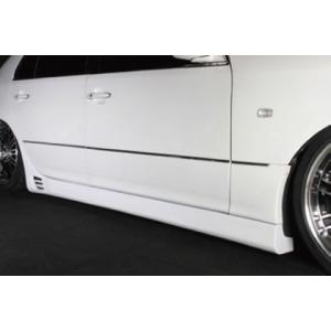 セルシオ 30系 塗装済み 後期 センセーションシリーズ 3点セット F B S 3点セット S R B 30系 塗装済み Sen Toptuner