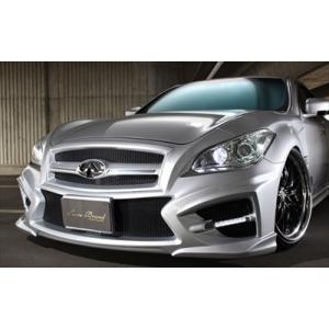 フーガ Y51 前期 センセーションシリーズα フロントバンパー専用