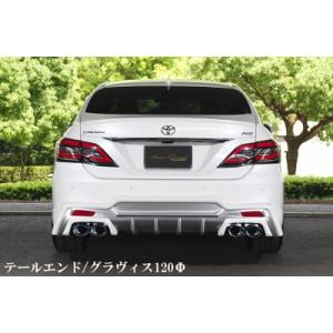 スリーキャッツ AZSH21 220クラウン 2.5L ハイブリッド RS 100Φ真円 4