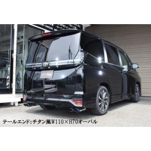 M'z SPEED 90系 VOXY エキゾーストシステム 左右4本出し マフラー 2ZR