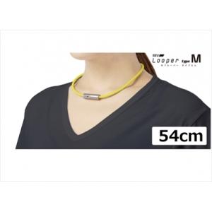SEV（セブ） 「送料無料」 ルーパー ネックレス タイプM 46cm ブラック