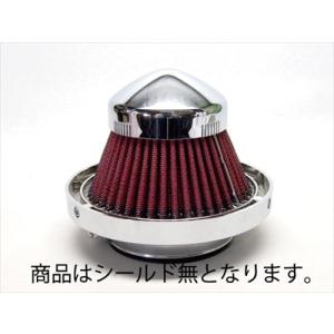 エスティマ 50系 3.5L カーボンチャンバーエアインテークキット