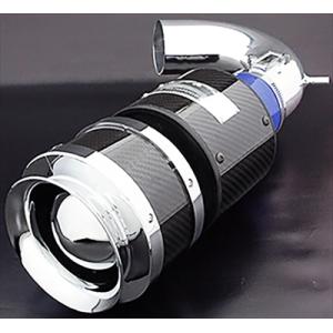 フーガ Y50 カーボンチャンバーエアインテークキット 前期 2.5L