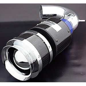 ステラ/ステラカスタムR DBA-LA150F/LA160F NA車 カーボンチャンバーエアインテー...