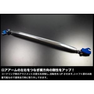 ロアアーム フロント ワゴンR MH23S 2本SET 新品 日本メーカー