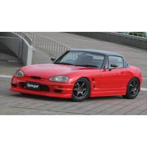 半年保証 リビルト AC エアコン コンプレッサー エバポレーターセット