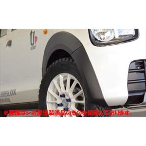 アルト HA36S/36V NA車用 ワイドフェンダー9 純正色塗装済 取付込