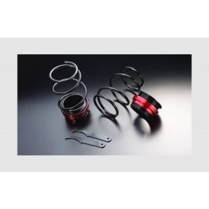 シュピーゲルダイハツリアショートバネ150mm(4k) 楽天市場】車高調 専用 リアショートスプリング 150mm ダイハツ