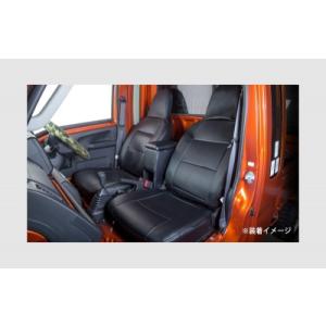 ハイゼット ジャンボ S500P/S510P アームレスト&取付け用ステー ハイゼットジャンボ S500P/S510P（2014年9月〜） 専用センター